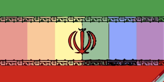 iran bandiera lgbt rainbow