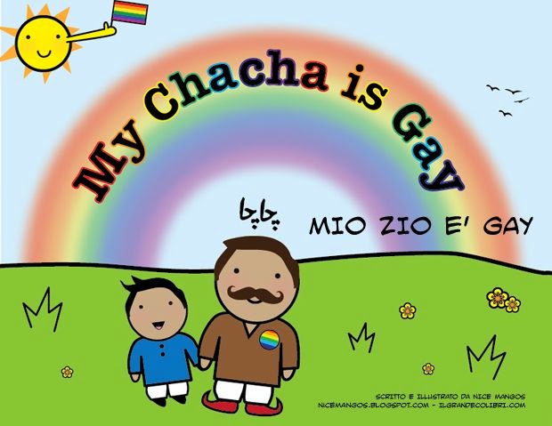 “Lo zio è gay”: illustrazioni per i bambini del Pakistan
