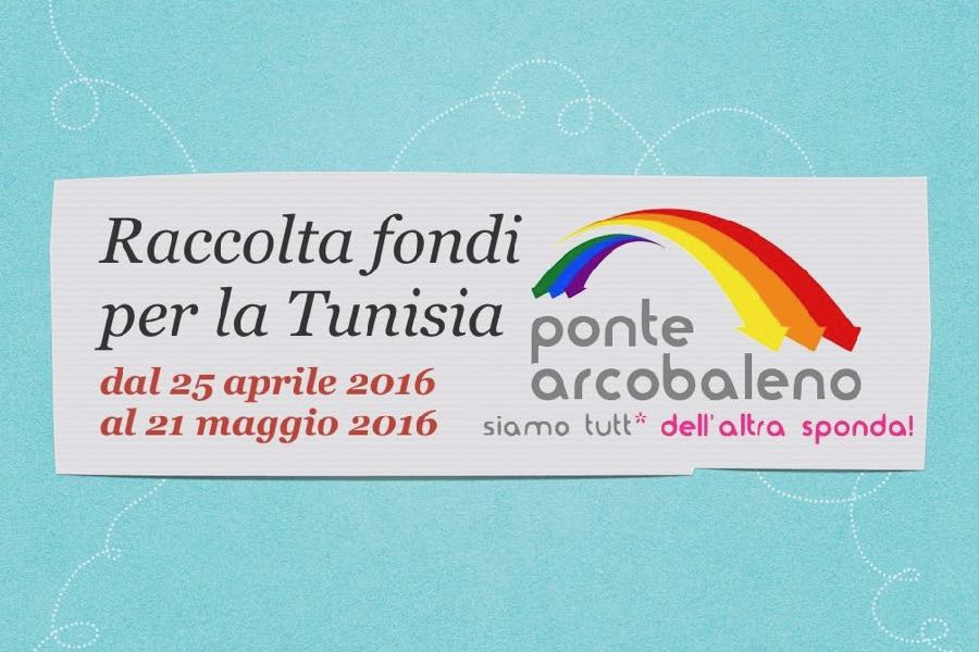 Fondi per la Tunisia LGBT: raccolti 1000 euro in un mese