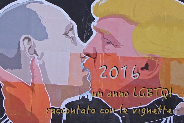 vignette lgbt