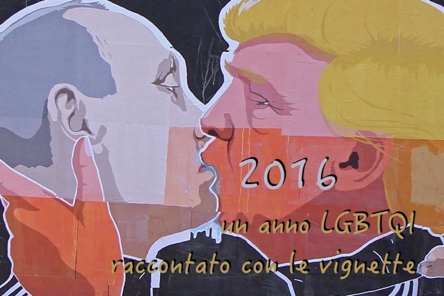 vignette lgbt