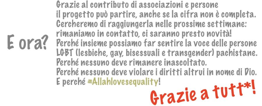 Crowdfunding per il doc Allah Loves Equality