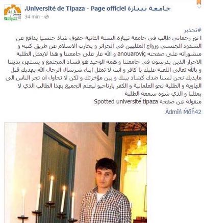 accuse di blasfemia a Anouar Rhamani