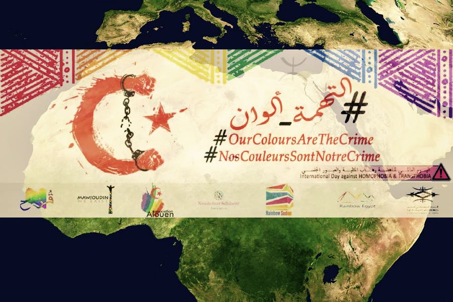 la campagna africana OurColoursAreTheCrime