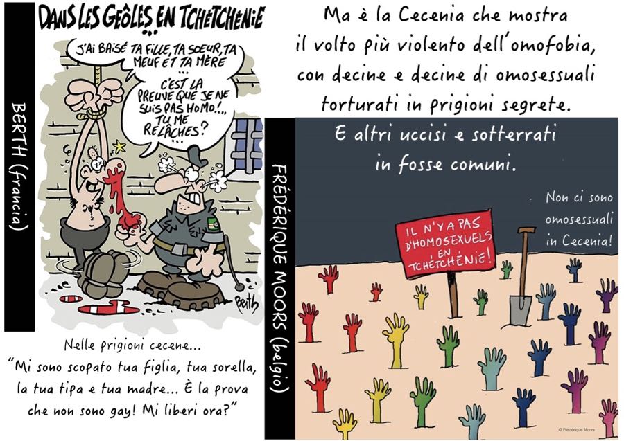 migliori vignette gay lesbiche trans del 2017