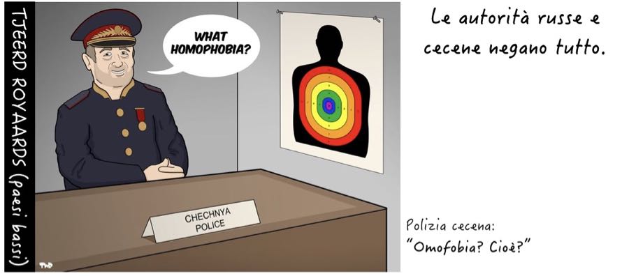 migliori vignette gay lesbiche trans del 2017