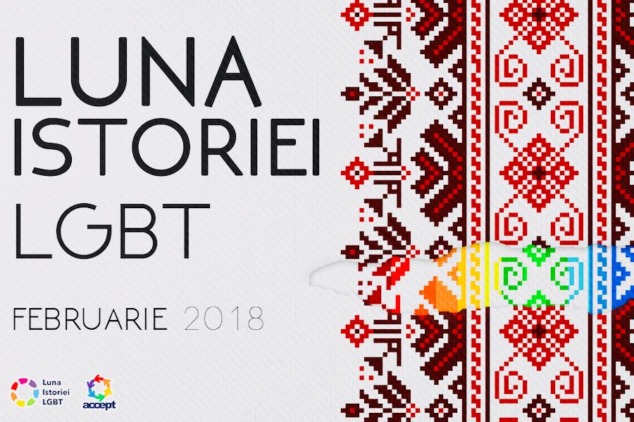 manifesto del mese della storia lgbt in romania