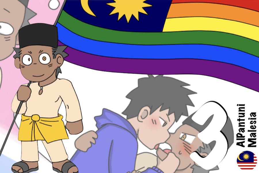 amuleto alpantuni fumetti gay musulmani
