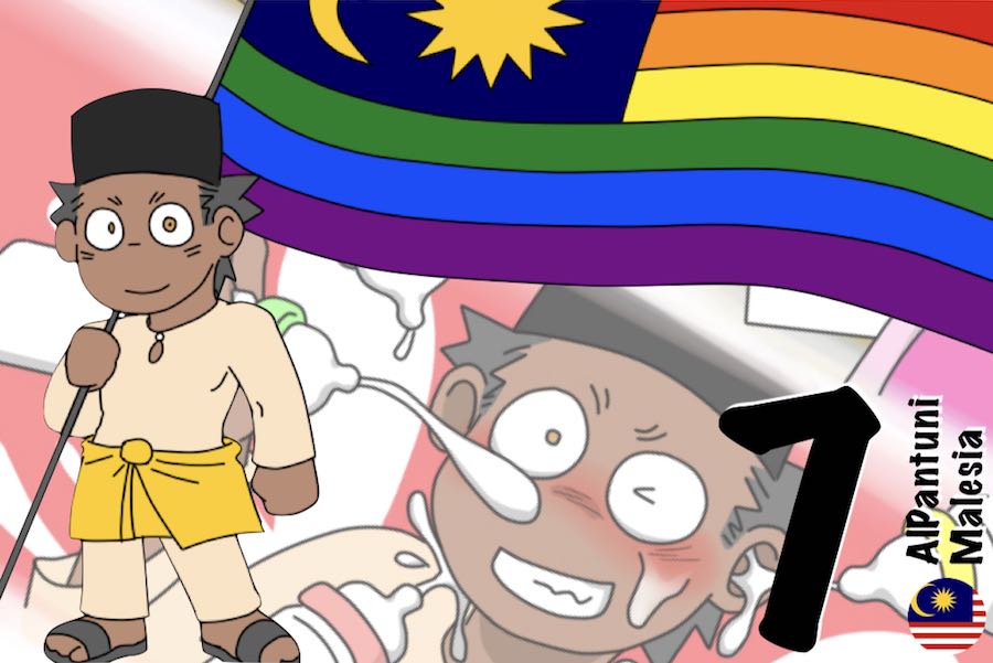 anormale alpantuni fumetti gay musulmani