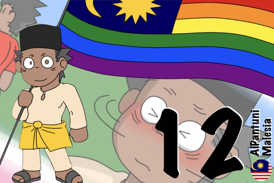 disonore alpantuni fumetti gay musulmani