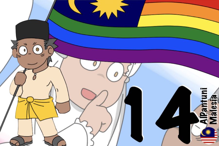 matrimonio alpantuni fumetti gay musulmani