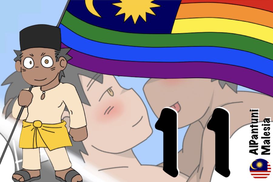 pentimento alpantuni fumetti gay musulmani