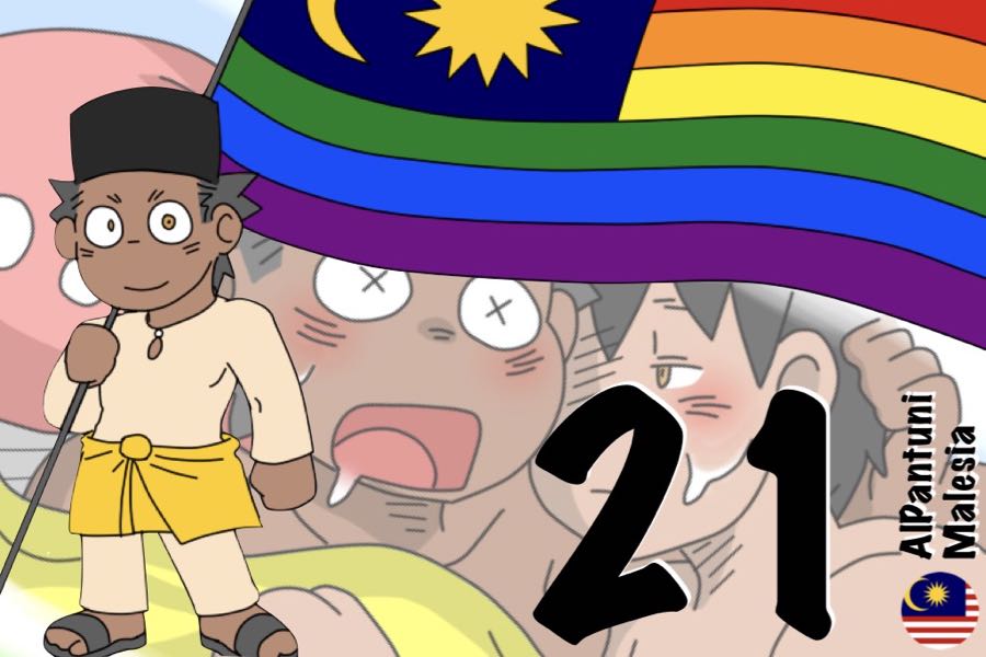 ramadhan alpantuni fumetti gay musulmani