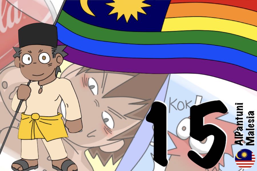terapia alpantuni fumetti gay musulmani
