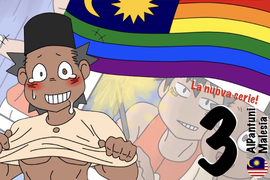 alpantuni fumetti gay gratis