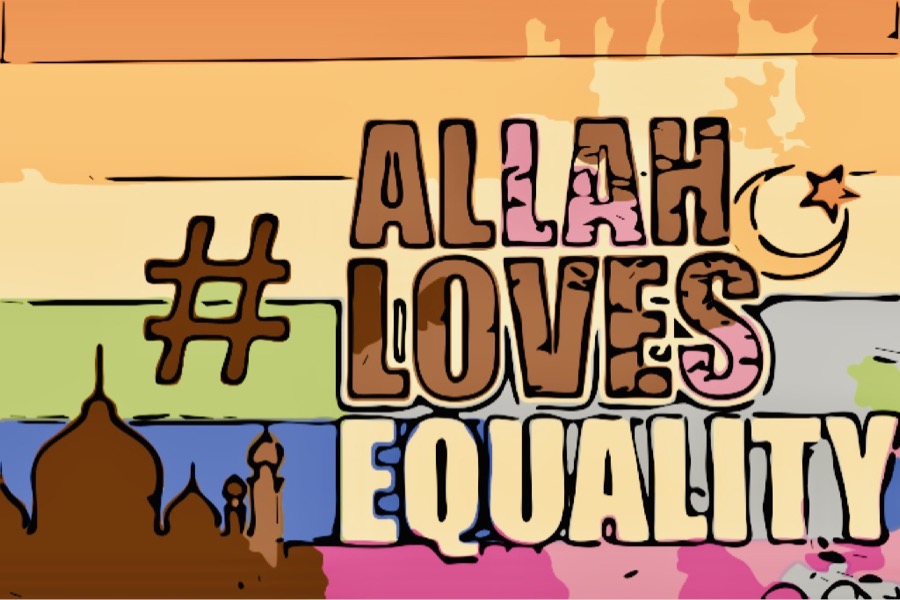 cartello allah loves equality
