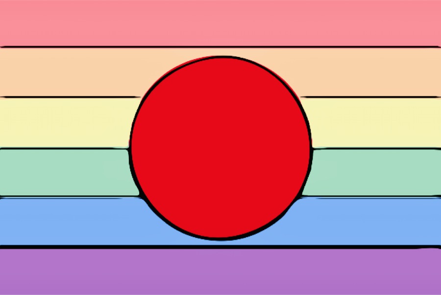 giappone lgbt