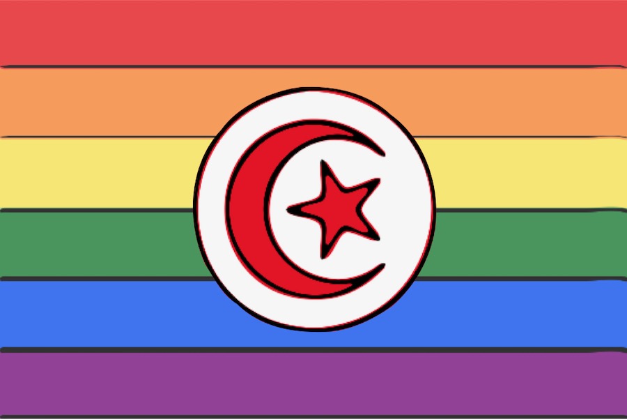 tunisia rainbow arcobaleno