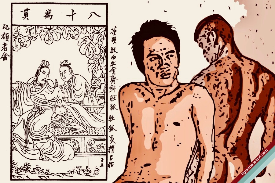 cina ai dong xian