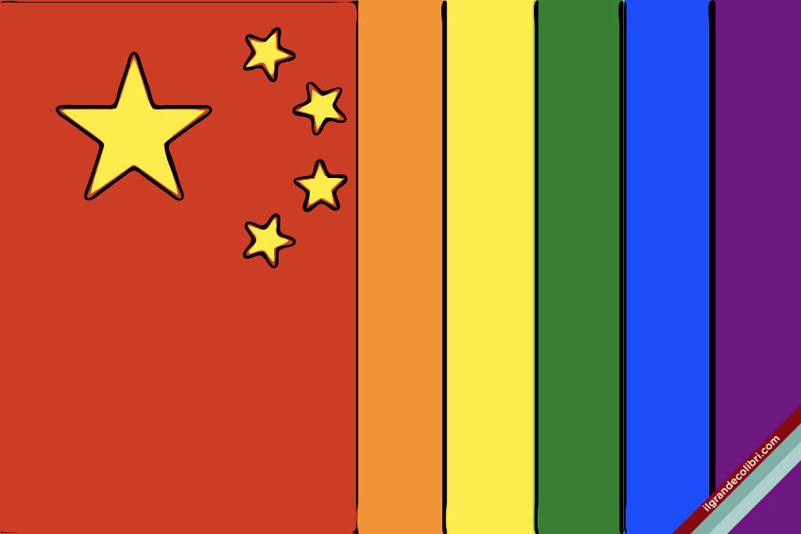 cina bandiera lgbt rainbow