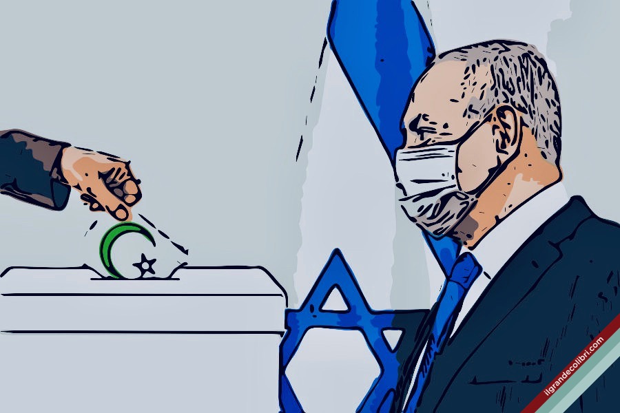 israele netanyahu voto islamisti