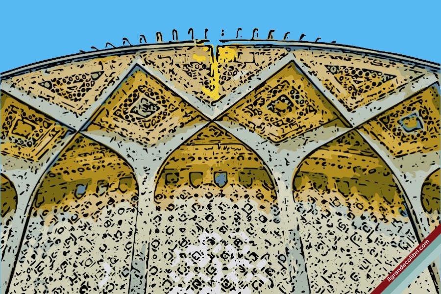 iran teatro cittadino teheran