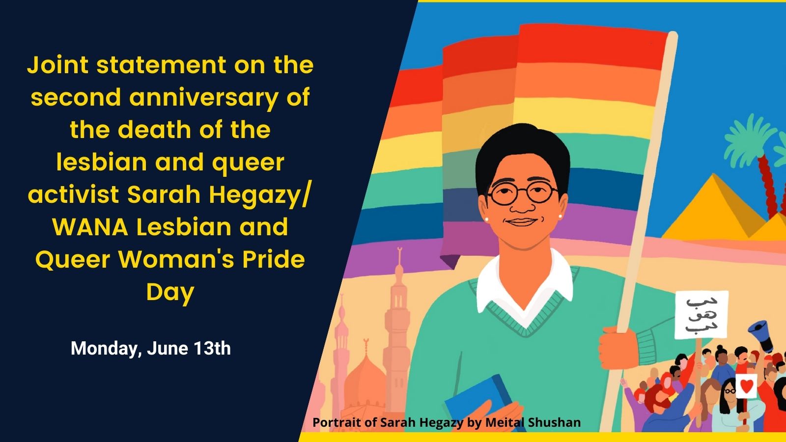 Sarah Hegazi: Secondo anniversario del Pride delle donne queer in Medio Oriente e Africa