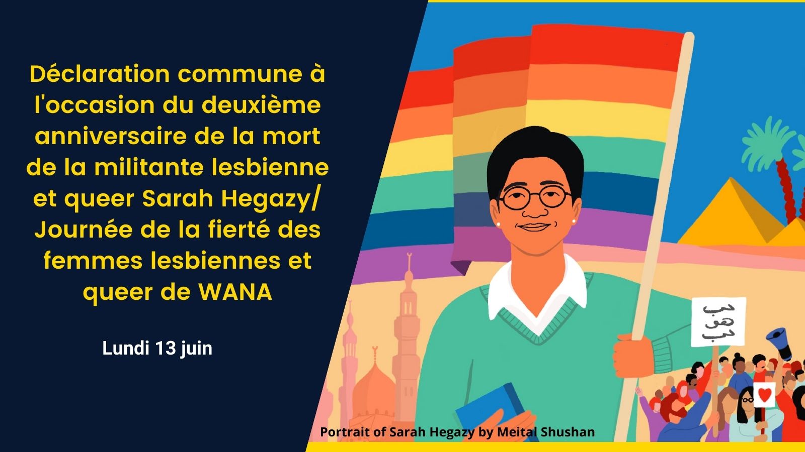 Sarah Hegazi: Secondo anniversario del Pride delle donne queer in Medio Oriente e Africa